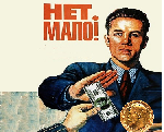 Аватара пользователя
