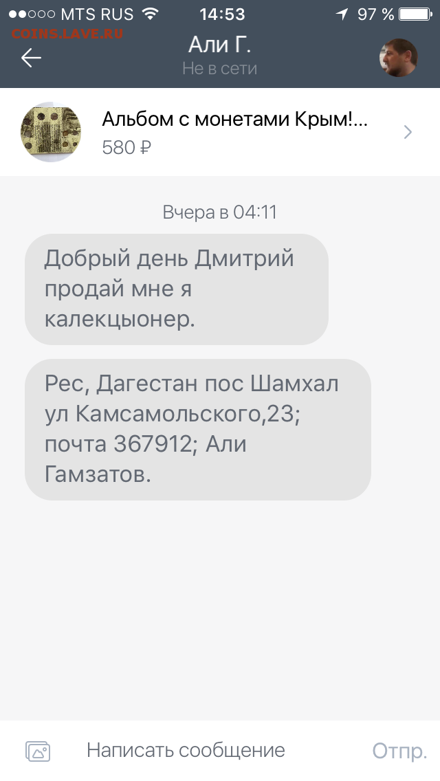 Изображение