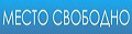 Здесь могла быть Ваша реклама