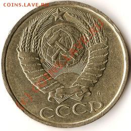 93 ГОДА.18 ШТУК ДО 2.08.09Г. - Изображение 107