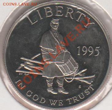 доллары сша - 1111 001