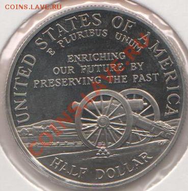 доллары сша - 22222 001