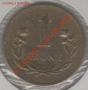 кроны гренландии - 114 001 - copia (13)