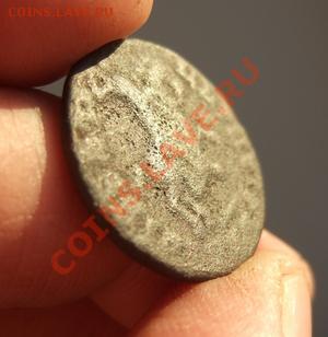 1 копейка 1713 б.б. Высокий всадник R2 Ильин, Петров -15руб. - 9