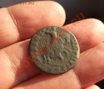 1 копейка 1713 б.б. Высокий всадник R2 Ильин, Петров -15руб. - 8