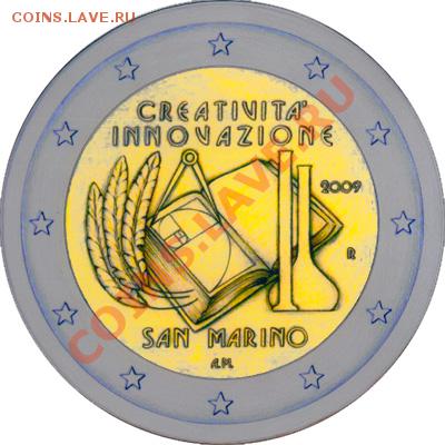 Книги на монетах - Сан-Марино 2009