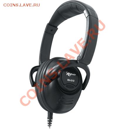 Помогите с выбором наушников - rh-510_big(1)
