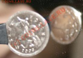 1 копейка 2003 сп поворот ~70-80 - 1k_turn_2