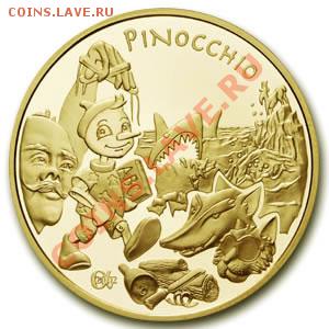 Книги на монетах - 10041218570000_jpg