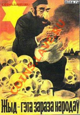 Ассоциация слов - file