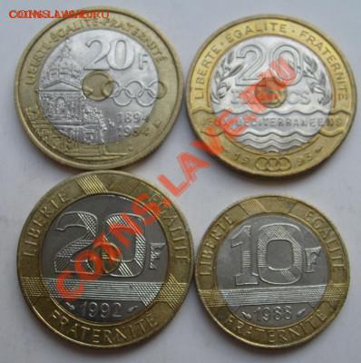 лот франки Франция1988-1994 гг до 26 марта 23-00 мск - S6300838.JPG