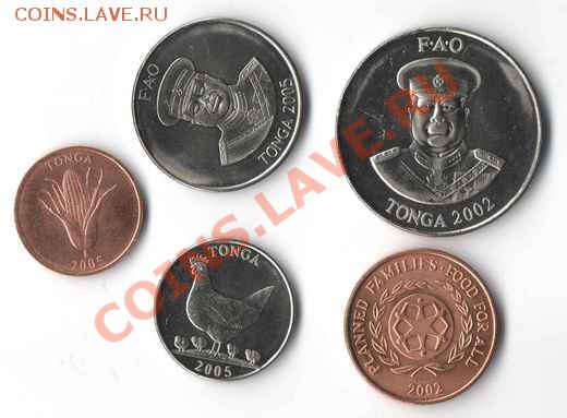 Монеты Тонги 5 шт. до 27.03.12 в 22:00 Мск - центи