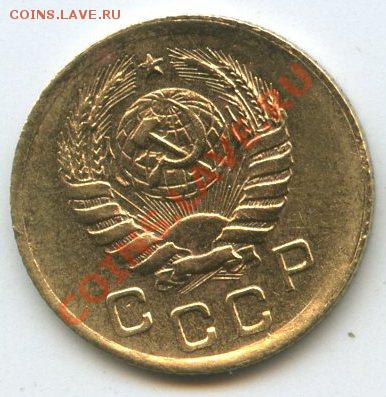 1 коп. 1945г.   до    27.03.12г.   20ч.00м. - img1321