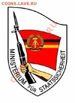 Вопросом на вопрос! - stasi