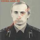 Игра "Железная Логика" - вв