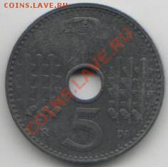 5пф.1940А до 30.03.2012. - 13 001 - copia