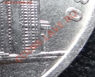1 руб. МГУ - (V.2-В) "Три окна"  до 27.03.12 - Окна.JPG