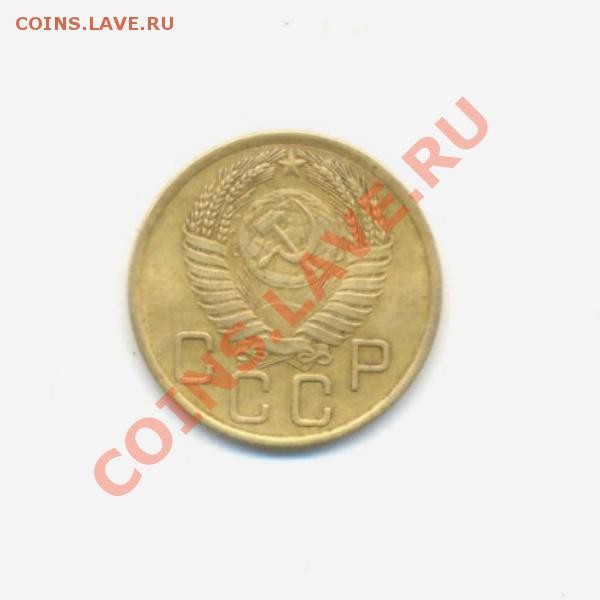 3к-1956г. до 29.03.12г. 22:00ч, вр. Московское. - Лот- 3к 1956 001