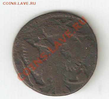 Денга 1749 двойной удар с переворотом - денга 1749
