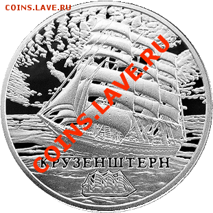 Военно-морская тематика - img.asp 1