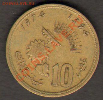 Марокко 10 сантимов 1974 до 28.03.2012 22-00 - 111