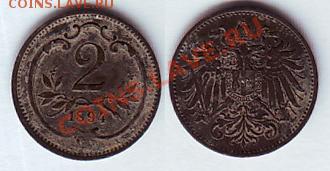 Помогите опознать - 1894