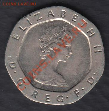 Великобритания 20 пенсов 1982 до 29.03.2012 22-00 - 222