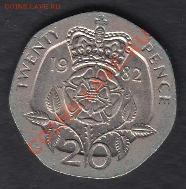 Великобритания 20 пенсов 1982 до 29.03.2012 22-00 - 111