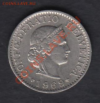 Швейцария 5 раппов 1969 до 29.03.2012 22-00 - 222