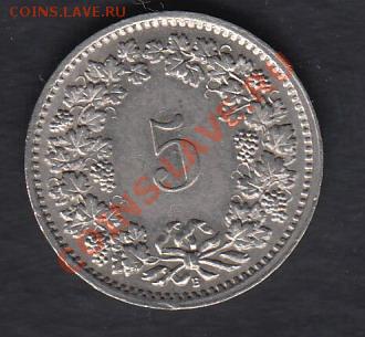 Швейцария 5 раппов 1969 до 29.03.2012 22-00 - 111
