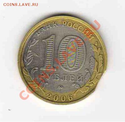 сахалинская,оценка - 1111111