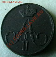 ПОАУШКА 1856 - 691939009_1