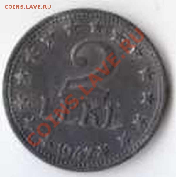 2 LEKЁ-1947г - leke1