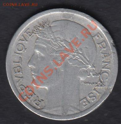 Франция 1 франк 1949 до 31.03.2012 22-00 - Франция 02