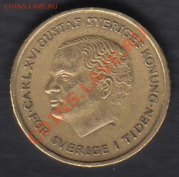 Швеция 10 крон 1991 до 31.03.2012 22-00 - 0004