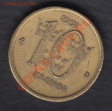 Швеция 10 крон 1991 до 31.03.2012 22-00 - 0003