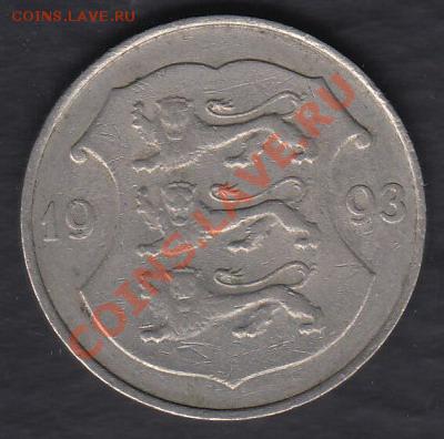 Эстония 1 крона 1993 до 31.03.2012 22-00 - 0004