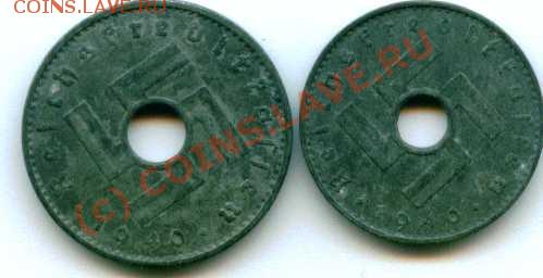 Монеты Германии военная чеканка (WWII) - 5 и 10 reichspfennig_1940А-2