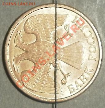 10р 1993г поворот от 10 до 170гр. подборка - P4010063.JPG