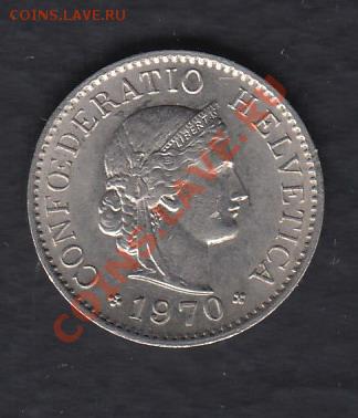 Швейцария 5 раппов 1970 до 02.04.2012 22-00 - 222