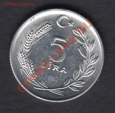 Турция 5 лир 1982 до 02.04.2012 22-00 - 111