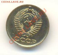 1 копейка 1962 аUNC - 1-62 не полный идеал 200 (1)