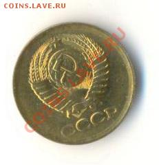 1 копейка 1985 UNC - 1-85-200 (1)