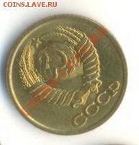 1 копейка 1986 UNC - 1-86-200 (1)