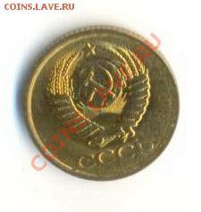 1 копейка 1983 UNC - 1-83-200 (1)