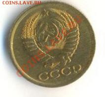 1 копейка 1987 UNC - 1-87-200 (1)