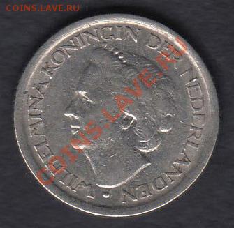 Нидерланды 25 центов 1948 до 05.04.2012 22-00 - 222