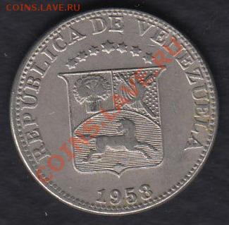 Венесуэла 5 сентимо 1958 до 05.04.2012 22-00 - 222