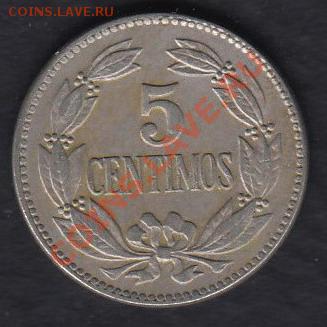 Венесуэла 5 сентимо 1958 до 05.04.2012 22-00 - 111