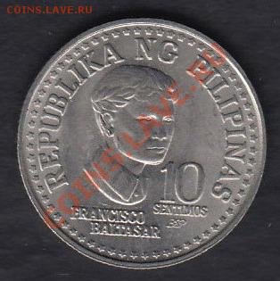 Филиппины 10 сентимо 1979 до 05.04.2012 22-00 - 111